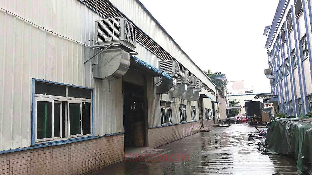 降温通风设备