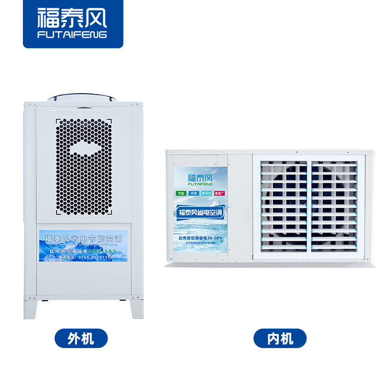 珠海市注塑车…