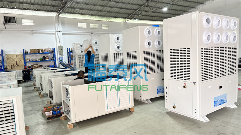 安徽生产车间降温如何做？