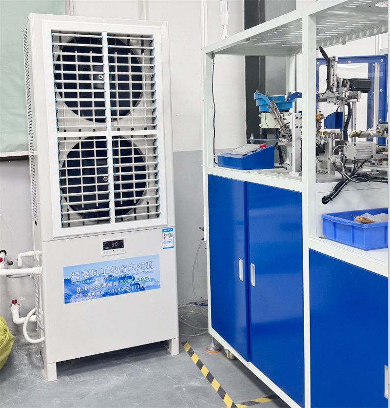 工业省电空调厂家批发！