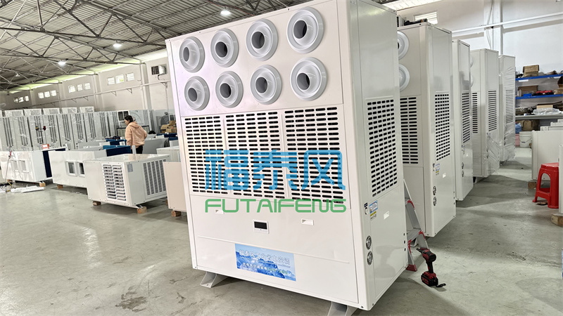 专为高温厂房设计的省电空调！